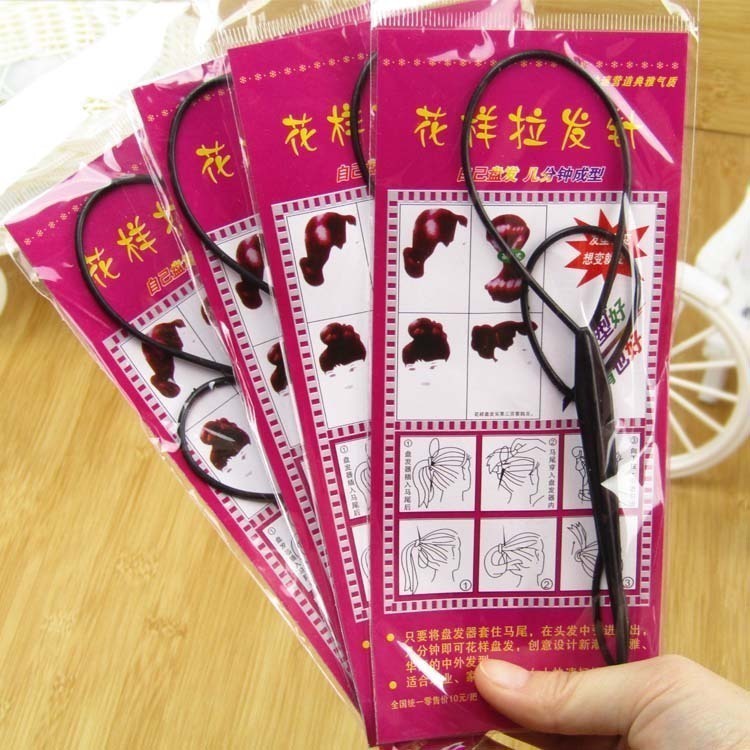 Kẹp Tóc Có Thể Kéo Tiện Lợi Phong Cách Hàn Quốc Cho Bé Gái