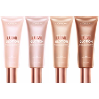 Kem lót tạo độ bóng/ hightlight True Mat lumi Glotion ( new 2018 )