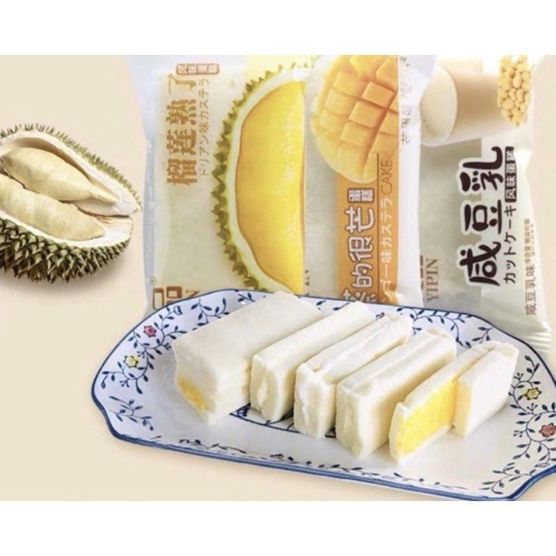 1 KG BÁNH BÔNG LAN HẤP MIX 4 VỊ