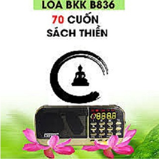 Loa 70 Cuốn sách thiền( 70 Cuốn Sách Thiền BKE )