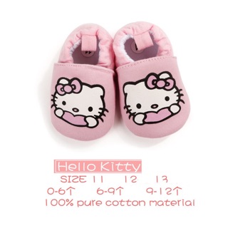 Hộp Quà Hello Kitty Cho Cô Công Chúa Nhỏ