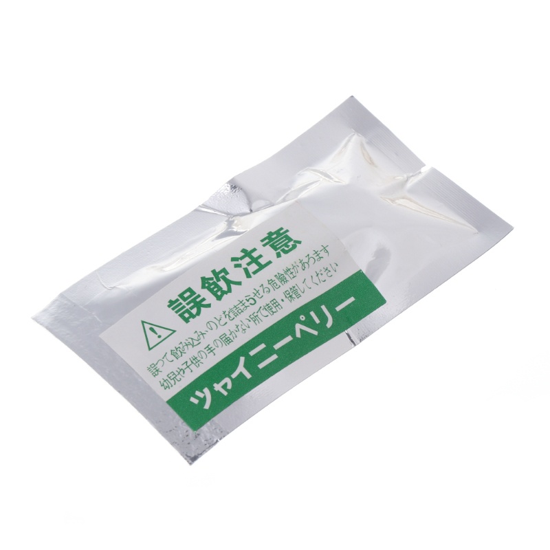 Bộ 2 Máy Khuếch Tán Nước Hoa Cho Xe Hơi