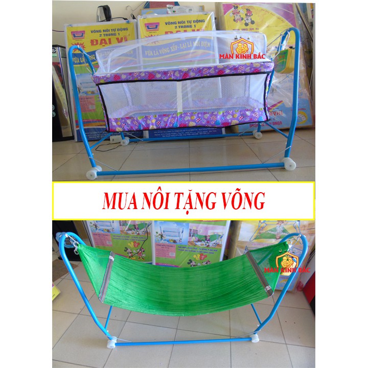 Nôi tự đưa cho bé màu hồng | Nôi võng Quang Hưng cho bé gái+ Tặng võng và 2 dây coloa