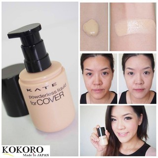 Kem nền che khuyết điểm Kate Powderless Liquid for Cover Kanebo 30g