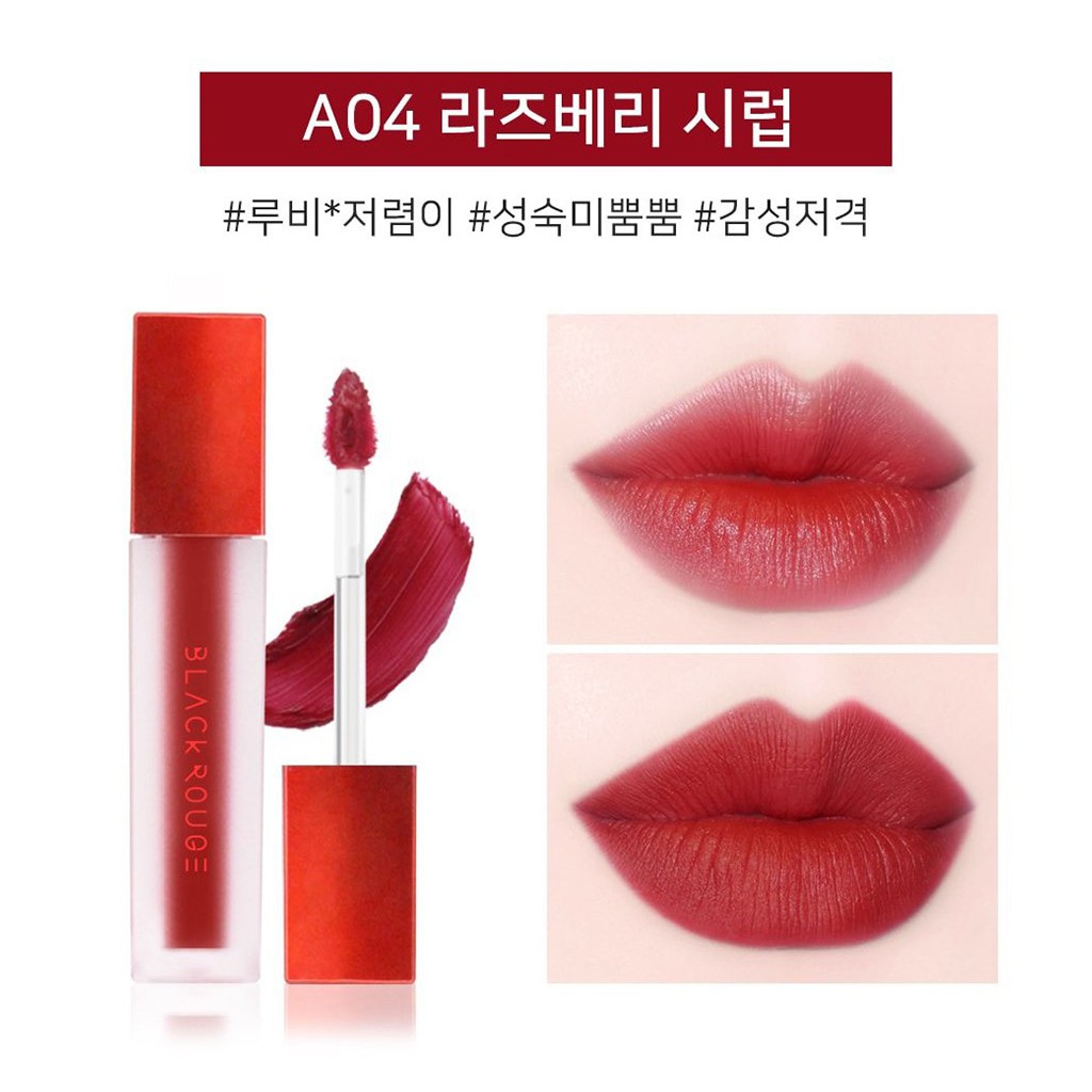 Son Lì Black Rouge Air Fit Velvet Tint Ver 1