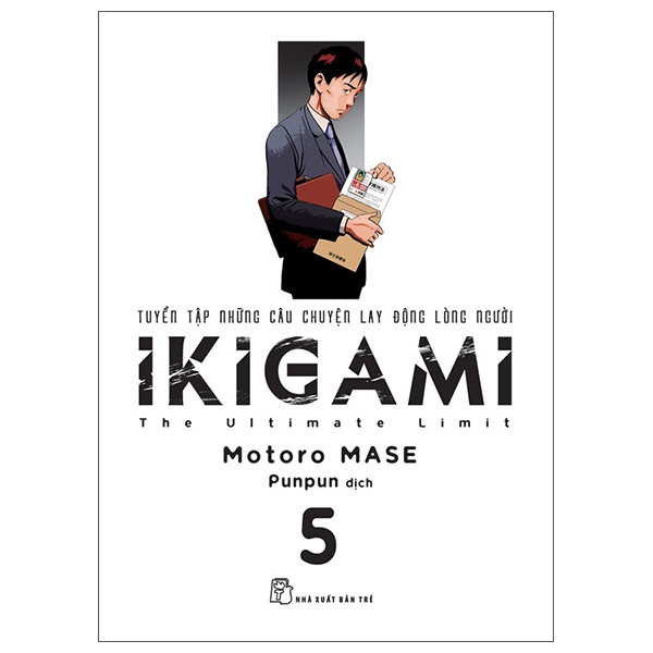 Sách - IKIGAMI - Tập 5 - 8934974180241