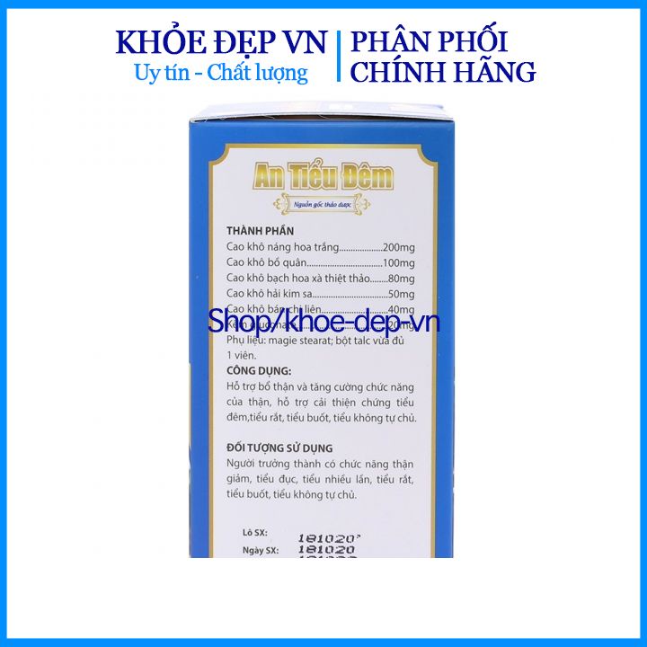 Viên uống giảm tiểu đêm, tiểu buốt, tiểu nhiều lần An Tiểu Đêm giảm u phì đại tuyến tiền liệt - Hộp 30 viên