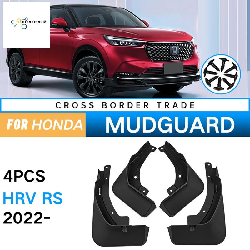 FENDER Tấm Chắn Bùn Chuyên Dụng Cho Honda HRV-RS Vezel 2022 H-RV HR V