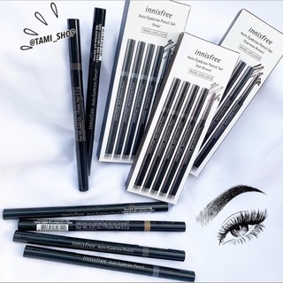 Chì Kẻ Mày INNISFREE AUTO EYE BROW PENCIL