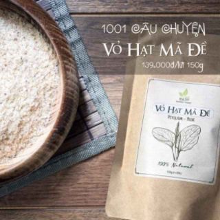 Vỏ hạt mã đề 150g