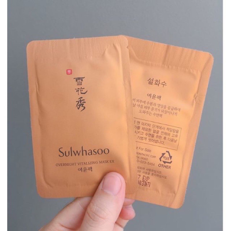 Mặt Nạ Ngủ Nhân Sâm Dưỡng Trắng Mịn Mượt Da Sulwhasoo Overnight Vitalizing Mask Ex