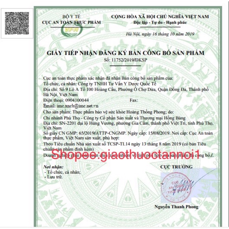 ✅(CHÍNH HÃNG tem tích điểm) Hoàng Thống Phong - Giúp giảm các triệu chứng đau do gout (thống phong)ngăn ngừa các cơn đau