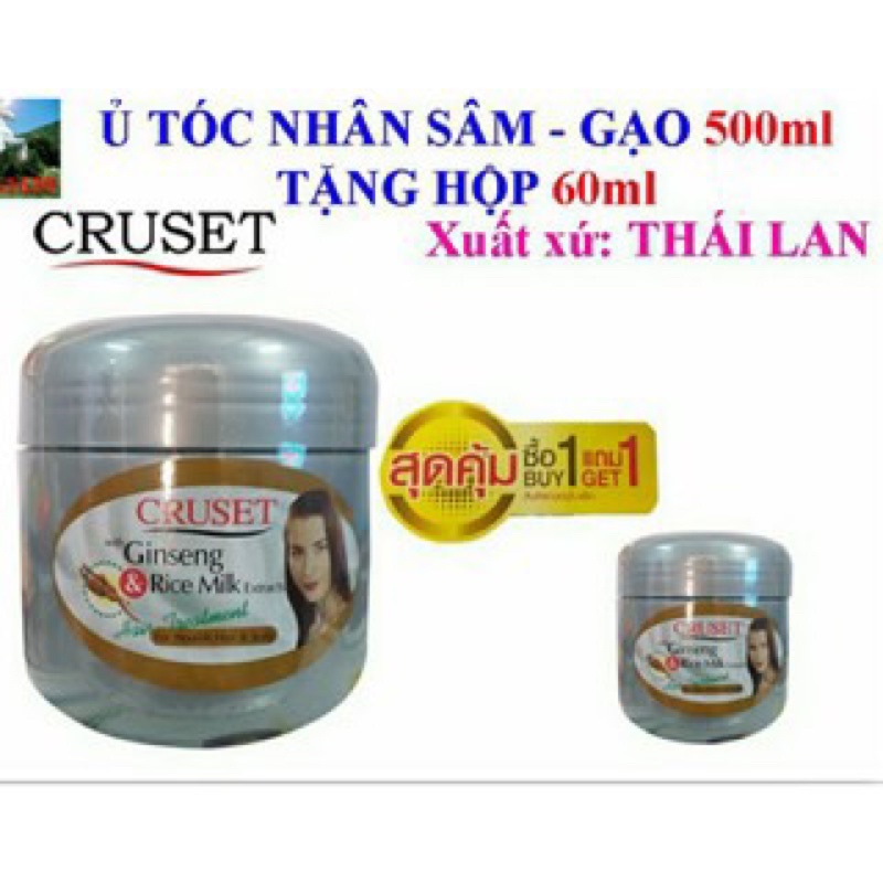 Kem ủ tóc nhân sâm Cruset - Thái Lan