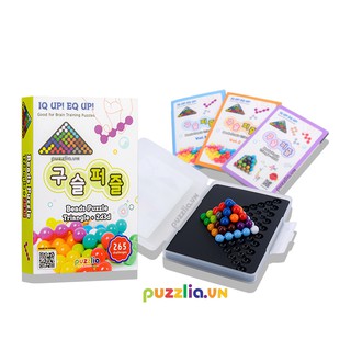 Đồ chơi Puzzlia Beads Puzzle Triangle 2D3D (Tam giác 3D)
