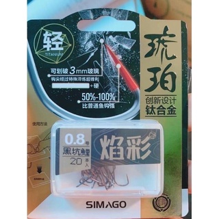Lưỡi Titan Simago không ngạnh chính hãng