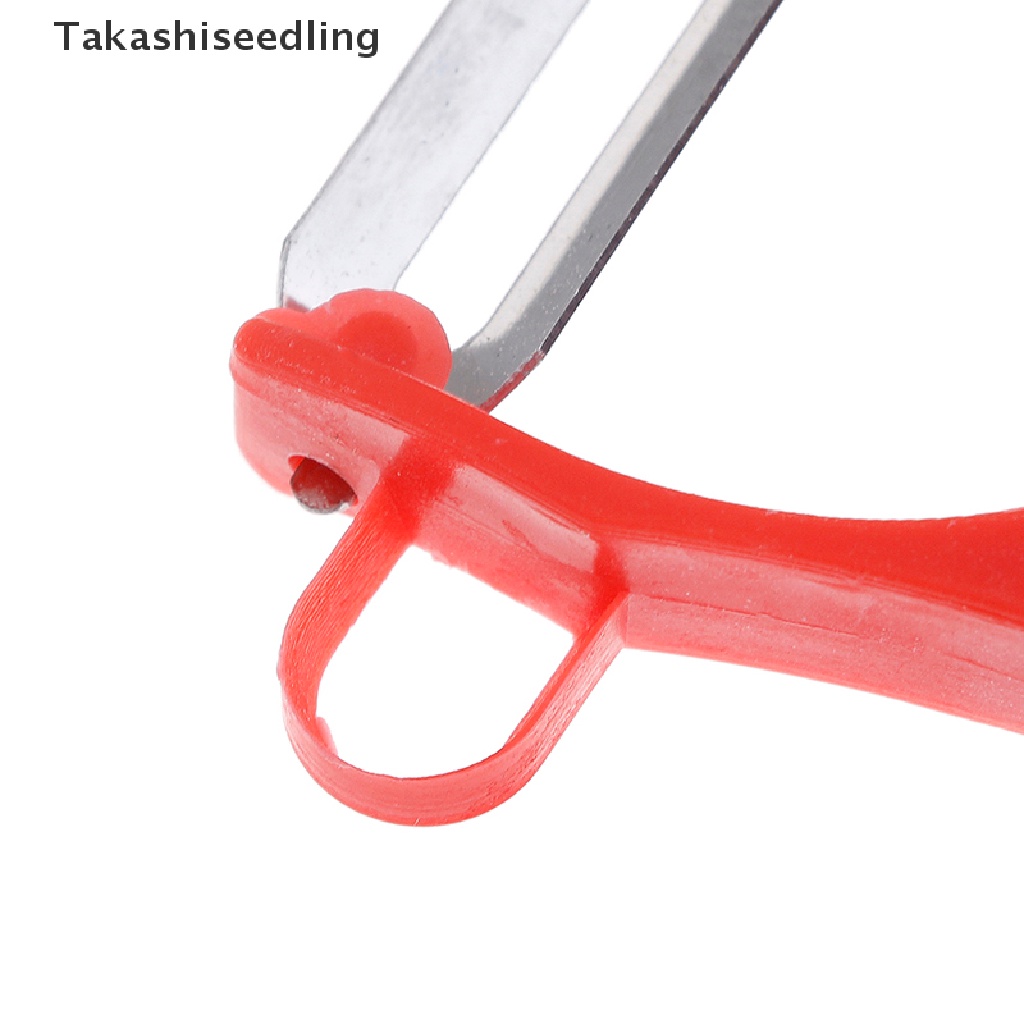 1 * Dụng Cụ Bào Vỏ Rau Củ Quả