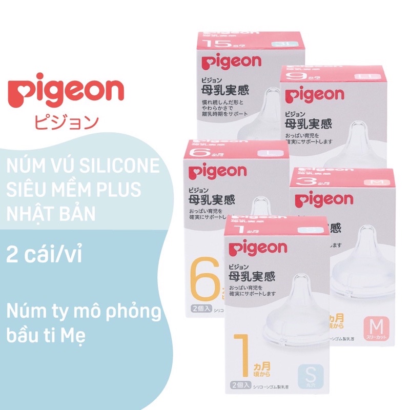 Núm ty silicone siêu mềm Pigeon Plus - Size S/ M/ L/ LL/3L