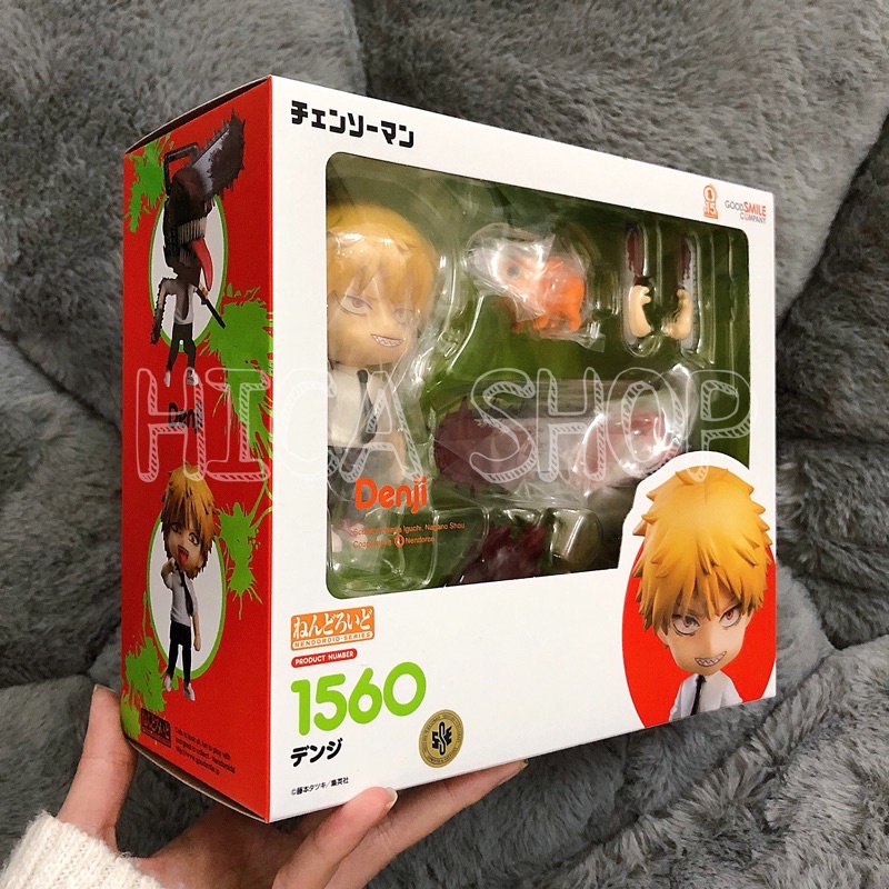 Mô hình nendoroid nhân vật Chainsaw Man Denji