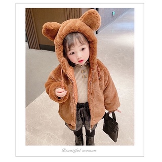 bán sỉ áo khoác lông cho bé