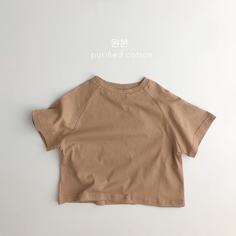 Áo Thun Cotton Mỏng Tay Cộc Hở Vai Dáng Rộng Phong Cách Hàn Nhật Thời Trang Mùa Hè Hàng Mới Dành Cho Bé Trai Bé Gái