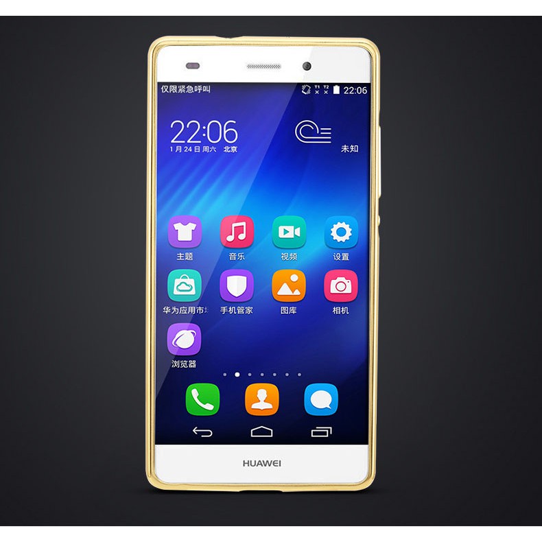 [Giá rẻ nhất ] Ốp lưng Huawei Ascend P8 Lite tráng gương viền kim loại