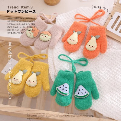 Găng tay lông cừu mềm mại co giãn họa tiết trái cây dễ thương thích hợp cho bé gái 0-2 tuổi