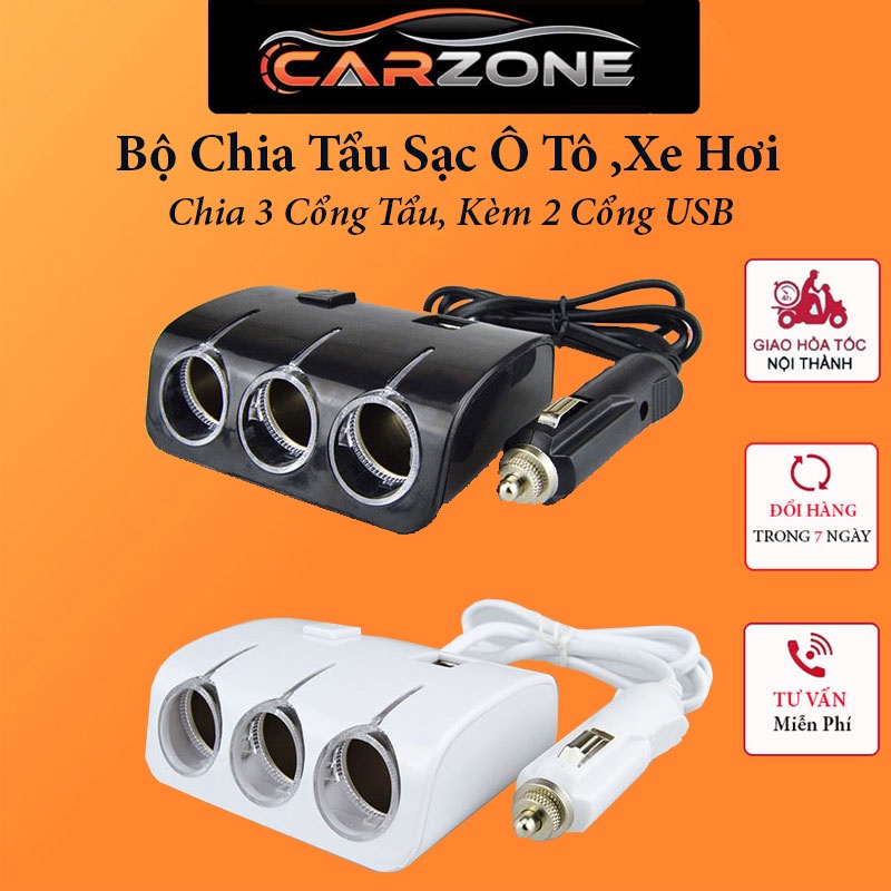 Bộ Chia Tẩu Sạc Oto - Chia 3 Cổng Tẩu, Kèm 2 Cổng USB, Điện Cắm Tẩu 12V CARZONE.TOP