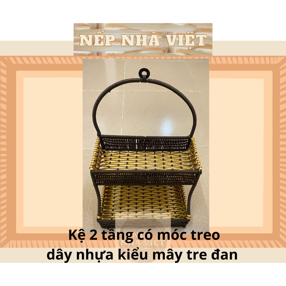 Kệ Chữ Nhật 2 Tầng Đa Năng Có Móc Treo Dây Nhựa Đan - Hàng Thủ Công Cao Cấp Việt Nam