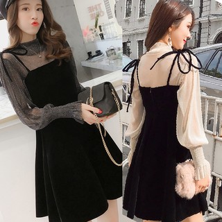 Sét bộ big size quảng châu đầm yếm xòe kèm áo voan trong D43