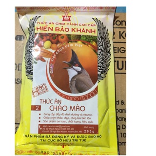 Thức ăn cho chim chào mào hiển bảo khánh số 2 gói 200g