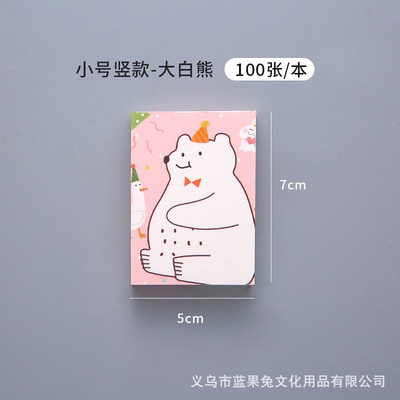 Giấy Note Cute Nhiều Size Nhiều Màu Sắc Tiện Dụng, Giấy Nhớ Ghi Chú  ANANStore