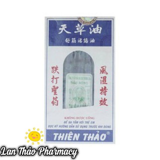 [CHÍNH HÃNG] Dầu nóng thiên thảo 50ml