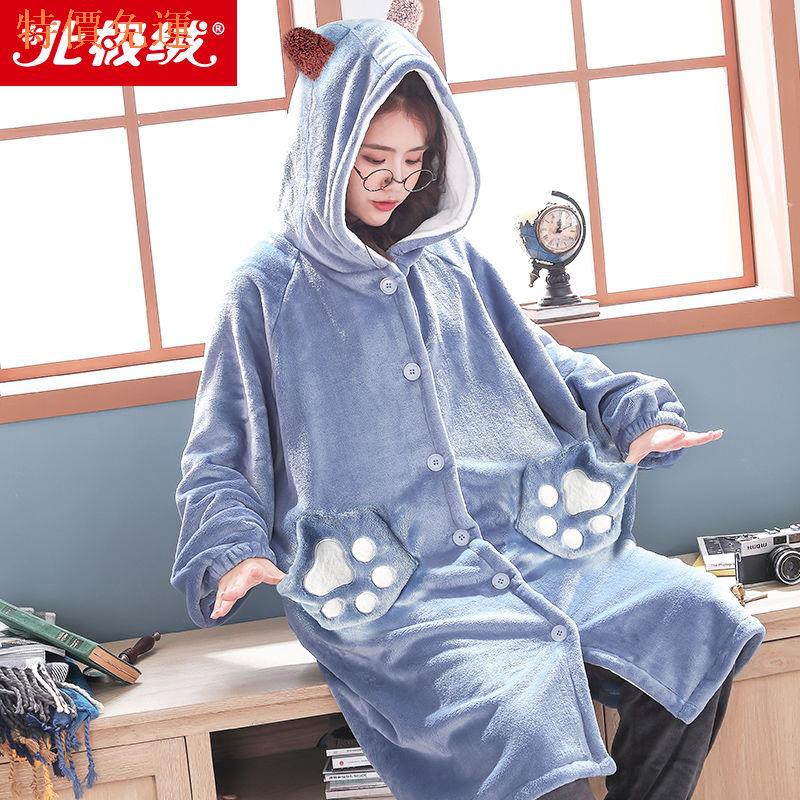 Áo Choàng Ngủ Dáng Dài Vải Flannel Dày Thời Trang Mùa Đông Cho Nam Và Nữ