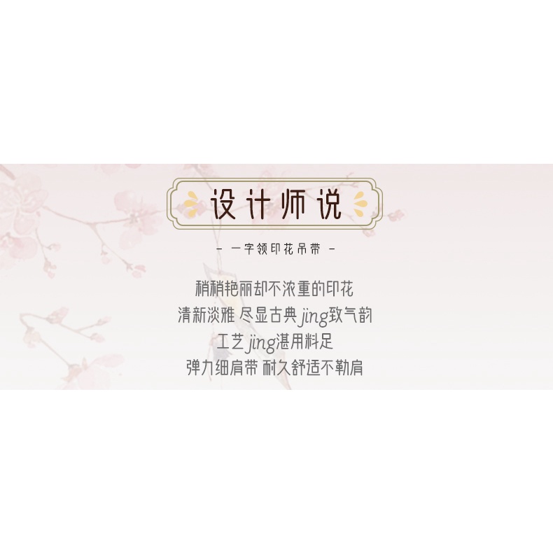 Bộ Trang Phục Múa Ba Lê Cổ Điển Phong Cách Trung Hoa Cho Nữ