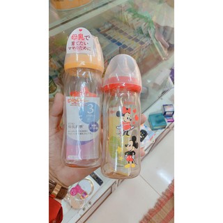 Bình sữa Pigeon thủy tinh nội địa nhật 160ml 240 ml