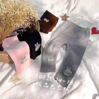 QUẦN LEGGING Quảng Châu siêu xinh