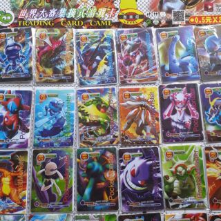 Vỉ 120 thẻ bài pokemon lụa (nhựa dẻo) - giao ngẫu nhiên mẫu