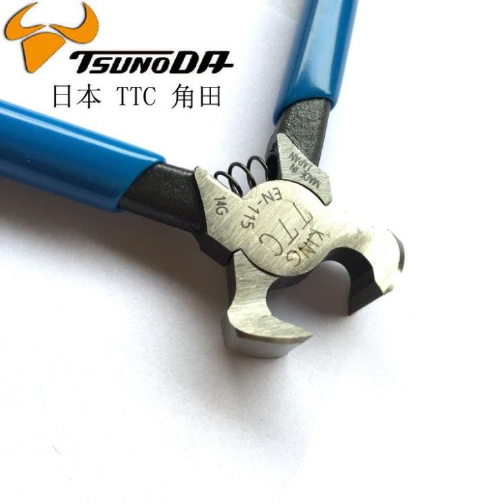 [HOT] Kìm cắt mép 115mm King TTC Tsunoda EN-115 made in Japan - Chinh Hang | BigBuy360 - bigbuy360.vn