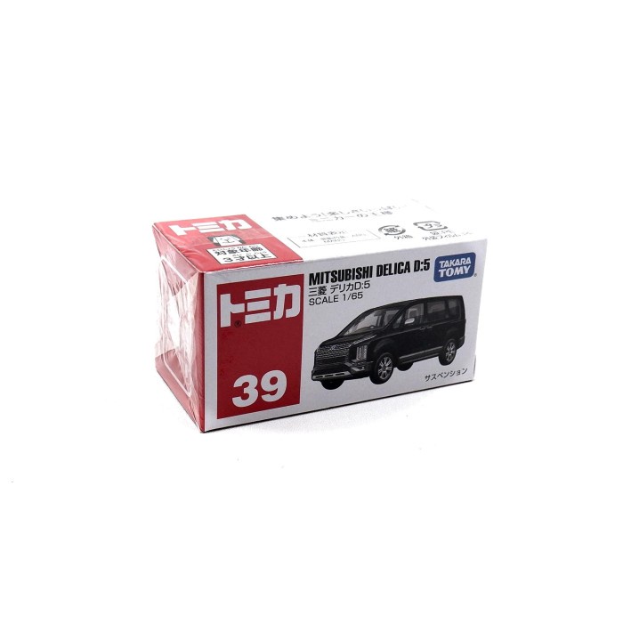 TOMICA Đồ chơi mô hình xe hơi Mitsubishi Delica D:5 39