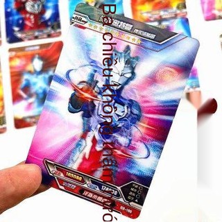 Altman 3D Thẻ âm thanh nổi HR Thẻ chuyển đổi Thẻ vàng Bộ sưu tập thẻ Full Star Flash Full Toàn bộ thẻ trẻ em Đồ chơi Cậu