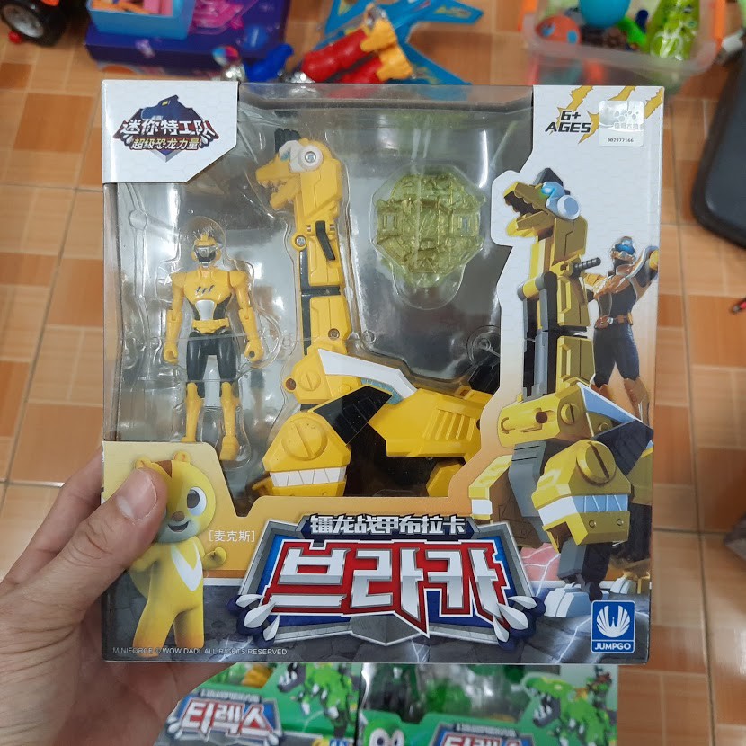 Đồ chơi miniforce Biệt đội siêu nhân nhí mô hình khủng long Braka cuồng phong và siêu nhân Max can đảm bằng nhựa cao cấp