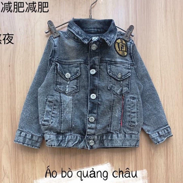 Sỉ áo jean bò Fendy