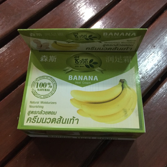 Kem trị nứt gót chân Banana thái lan