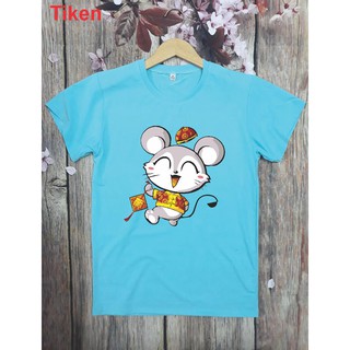 ÁO TẾT CON CHUỘT SIÊU HÓT 2020