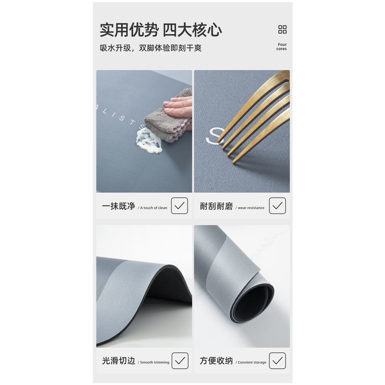 Bộ 3 Miếng Lót Sàn Nhà Tắm Thấm Hút Nước Nhanh Khô Chống Trượt Tiện Dụng