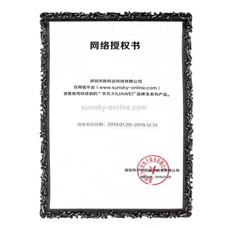 Tai nghe Bluetooth Huawei AM04S