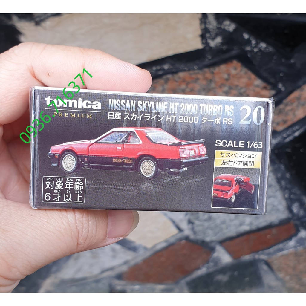 Mô hình siêu xe màu đỏ mở được cửa premium tomica Nhật Bản No20