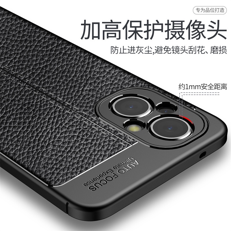 Ốp Điện Thoại Silicon Cao Su Vân Da Chống Sốc Cho OPPO Reno A17 8Z 5G 7Z Reno7Z 5G