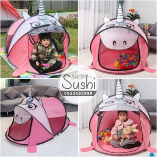 (FreeShip) Lều trẻ em tự bung, Lều cho bé