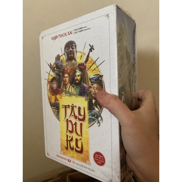 Tây du ký bộ 2 quyển